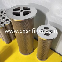 Tsemenditehas Lube Oil Filter LY-48/25W