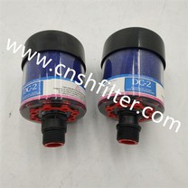 Elektrijaama niiskusfiltri element DC-2