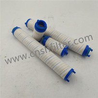 Vahetage elektrijaama PALL UE219AN04Z tagasivoolufiltri element