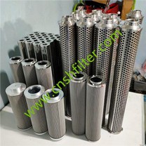 Gaasiturbiin Lube Filter 73D.470Z-6