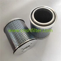 Elektrijaama määrdefiltri element TCR.42023390