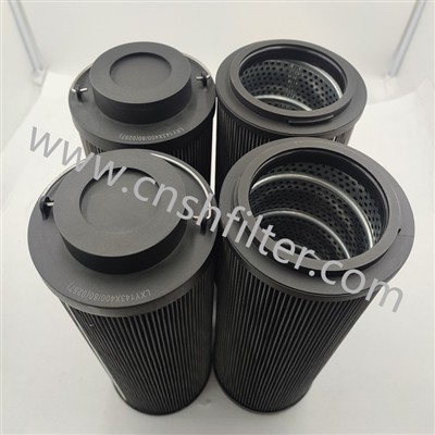 Replacement For WIX R17C60TB Crane Pipeline Oil Suction Filter Element