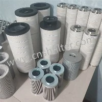 HMA330W40P30NA hüdraulika servo{3}}mootori kõrgsurvefiltr...
